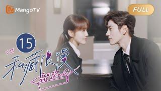 EN/FULL | You Are My Secret EP15 My Flash Marriage Husband is the BOSS#mileswei｜MangoTV Monsoon