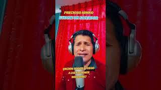 HIMNO: GUIAME OH SALVADOR - UNCION PODER Y FUEGO A LAS NACIONES