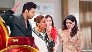 Rajiv SLAPS Neeti, Ambika EXPOSE Pari TRUTH! Parineeti | 29 Sep 2024