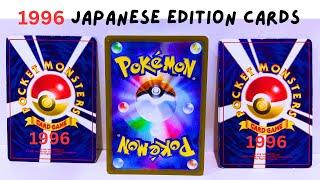 GOING TO OPEN 1996 JAPANESE EDITION POKEMON CARDS | 1996 POKEMON CARDS #pokemon #pokémon #yt