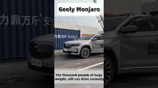 Geely Monjaro 2025   #geelymonjaro #geely #durablematerials  #shorts #shortsfeed