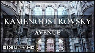 ⁴ᴷ Kamennoostrovsky Avenue Great Saturday Walking Tour Russia St Petersburg