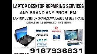 Unique Computers Bhandup