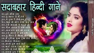 90’S Old Hindi Songs 90s Love Song Udit Narayan, Alka Yagnik, Kumar Sanu  Hindi Jukebox Songs