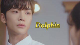 또 물보라를 일으켜 | [FMV] 어쩌다 발견한 하루 - Dolphin (돌핀 뮤비/가사)