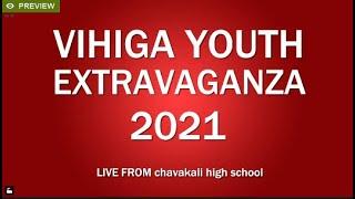 VIHIGA YOUTH EXTRAVAGANZA DAY 4: GOVERNOR'S GALA