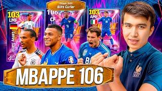 MBAPPE BLITZ CURLER PACK OPENING + GAMEPLAY EFOOTBALL MOBILE 20205 UZBEK TILIDA ️