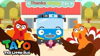 Tayo's Thanksgiving Day | Hokey Pokey | Thanksgiving Song for Kids | Tayo the Little Bus