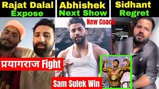 Rajat Dalal ControversyAbhishek Yadav Change CoachSidhant Jaishwal Update + Manoj Patil
