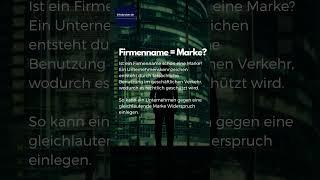 Ist ein Firmenname schon eine Marke? #shorts #marke #markenrecht #markenanmeldung #markenrecherche