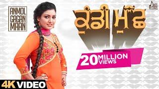 Kundi Muchh | Official Music Video | Anmol Gagan Maan | Songs 2016 | Jass Records