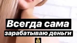 Маргарита Ларченко Дом2