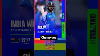 India clinch the #ChampionsTrophy 2025 #INDvNZ ️: