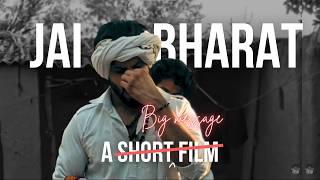 JAI BHARAT  |SANATAN (Dhoti )| BROTHERHOOD STORY | |#shortfilm  #dhoti #bharat