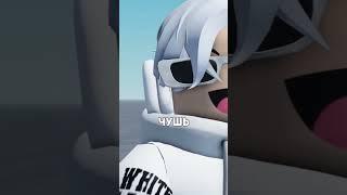  СТРАШНЫЙ ВИРУС В РОБЛОКС ! #skibiditoilet #toilet #кнобзи #roblox