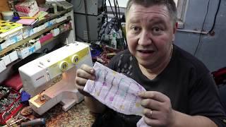 переделываем janome 1108  на 15 операций