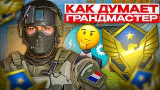 КАК ДУМАЕТ ГРАНДМАСТЕР С 17.000+ ЧАСАМИ в Warface?