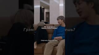 #bts #jimin #kpop #озвучкабтс  #army #озвучка #kpopidol #рм #чимин #rm #кимнаджун