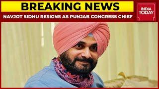 Navjot Singh Sidhu Resigns As President Of Punjab Congress | Breaking New