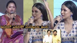 Lavanya Tripati About Movie With Chiranjeevi & Pawan Kalyan | Tolly Talkies