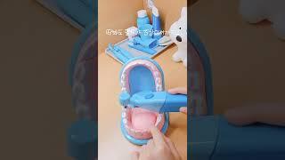 치과선생이 내 치과에 왔다...(feat.진상)#상황극#구독 좋아요#꾸애의 놀이 공장