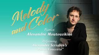 Bay Atlantic Symphony - Melody and Color