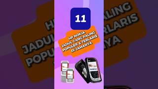 11 HP Nokia Jadul yang Paling populer di Jamanya