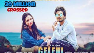 GELEHI SONG !! Singer - Nil Sagar & Archana Padhi !! Sambalpuri Song 2020 !! RIYANSHI MUSIC