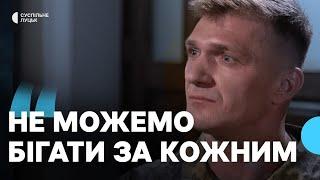 «Ми не можемо бігати за кожним і вмовляти», — речник ОК "Захід" про мобілізацію на Волині