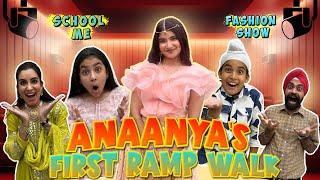 Anaanya's First Ramp Walk In School's Fashion Show | Ramneek Singh 1313 | RS 1313 VLOGS