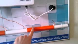 АкваЩит - устройство электромагнитной обработки воды АкваЩит-М