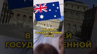 Самая длинная лекция #образование #учеба #факты #студент #юмор #курсовая #диплом #ранхигс #сессия