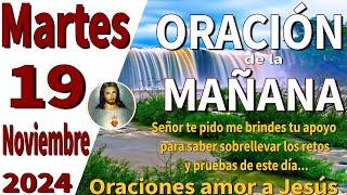 oración de la mañana del día Martes 19 de noviembre de 2024 - Daniel 2:22