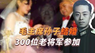 毛家的全家福，为何会出现卫士长李银桥？曾朝夕陪伴主席15年