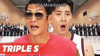 [Eng sub] 24 members?!  All of tripleS show off their moves in a dance battle  | XYOB EP.16