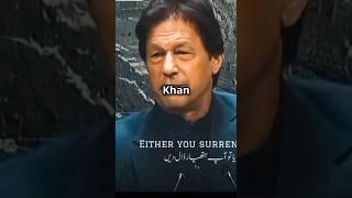 Imran Khan & Bushra Bibi Face Terrorism Charges After Islamabad Protests. #viralvideo #pakistan