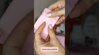 ЕЖЕДНЕВНЫЕ ГИГИЕНИЧЕСКИЕ ПРОКЛАДКИ С АНИОНОВЫМ ЧИПОМ   https://www.youtube.com/watch?v=YbjNjWGSOc0