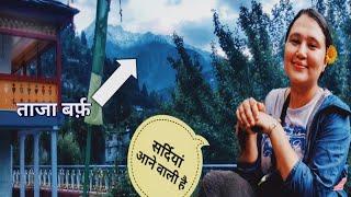 || Winter Is Coming|| Palak Paneer Recipe|| Kinnaur HP ||