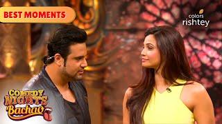 Krushna  का target बनी Daisy Shah & Zareen Khan  | Comedy Bachao | Highlights | Episodes 11 & 12