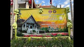 Slideshow: Annual General Meeting of Dhammayut Order in USA | Photographer: Danny Ratan