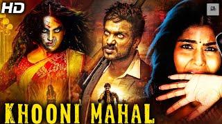 Khooni Mahal | South Indian Hindi Dubbed Horror Movie | Full Horror Hindi Dubbed Movie