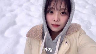 vlog | 28세 3년차 직장인의 점심시간에 눈토끼 만들기 매일 아침 하는 10분 컷 직장 데일리메이크업하고 남자친구랑 장보러 가요