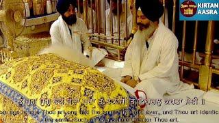 REHRAS SAHIB SRI DARBAR SAHIB AMRITSAR | SINGH SAHIB GYANI BALJIT SINGH JI GRANTHI