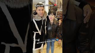 распродажа  От производителя кожа и меха любой размер  #кожа #куртка #шуба #кемер