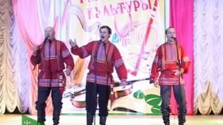 День работника культуры в Красногвардейском районе. 2015 год
