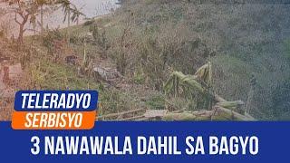 3 reported missing due to ‘Pepito:’ OCD | Teleradyo Serbisyo (18 November 2024)