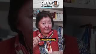 Полезный картофель ! #здоровье #доктор #медицина #здоровьебезлекарств  #мудрость #диета #питание