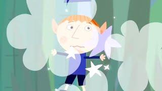 Ben and Holly's Little Kingdom | What's wrong with Ben? | Cartoons For Kids