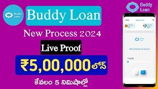 buddy loan 2024/how to apply buddy loan online/Buddy loan app personal loan apply process in telugu