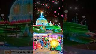 Ajmer Tera Khwaja Masto Ka Madina Hai | Khwaja Ji Ki Qawwali | Garib Nawaz #ajmer #ajmersharif